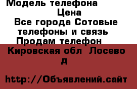 Nokia Lumia 830 › Модель телефона ­ Nokia Lumia 830 › Цена ­ 6 999 - Все города Сотовые телефоны и связь » Продам телефон   . Кировская обл.,Лосево д.